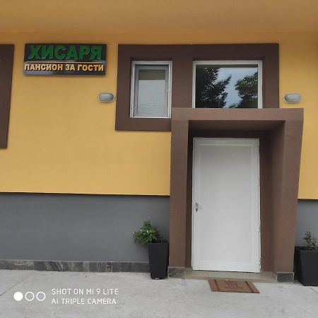 Хотел Хисаря Hasköy Dış mekan fotoğraf